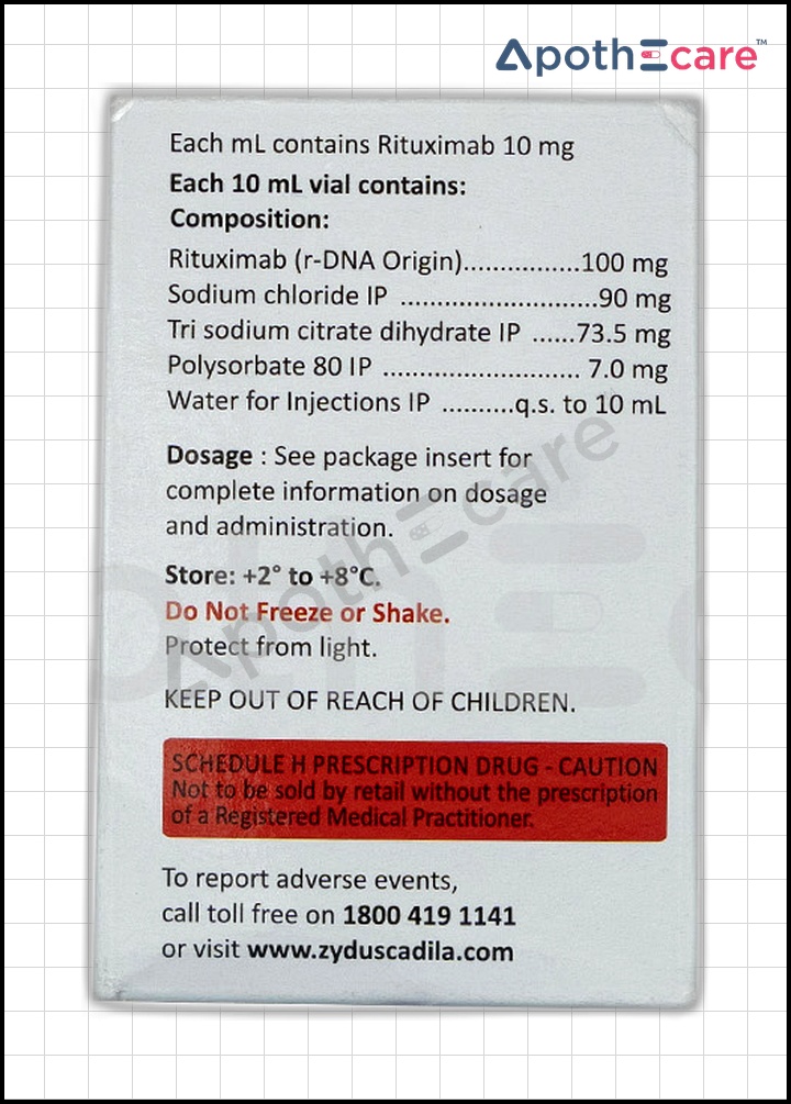 Enfiera 100mg vial, a medication for immune system modulation.