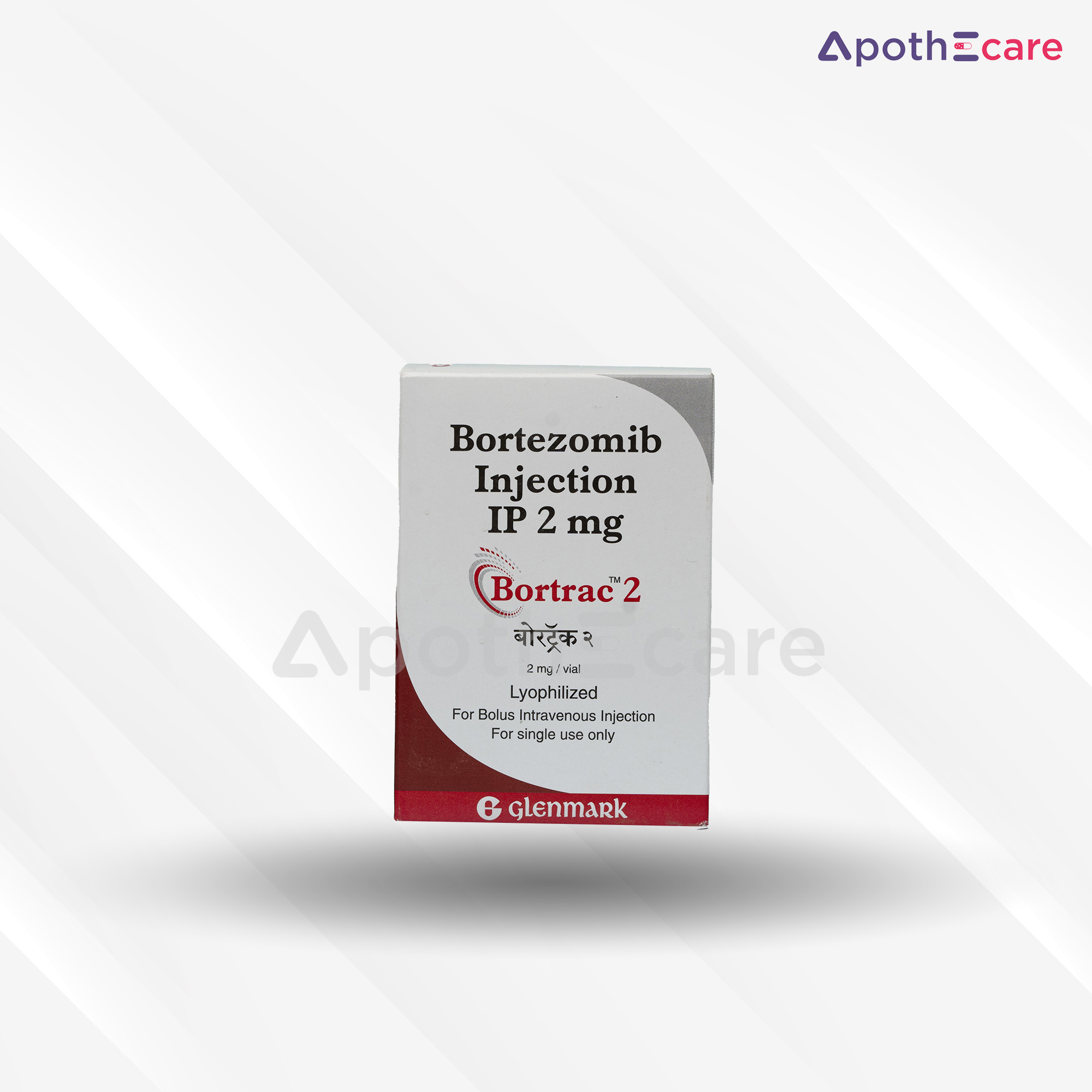 Bortrac 2mg vial, used in the treatment of cancer.