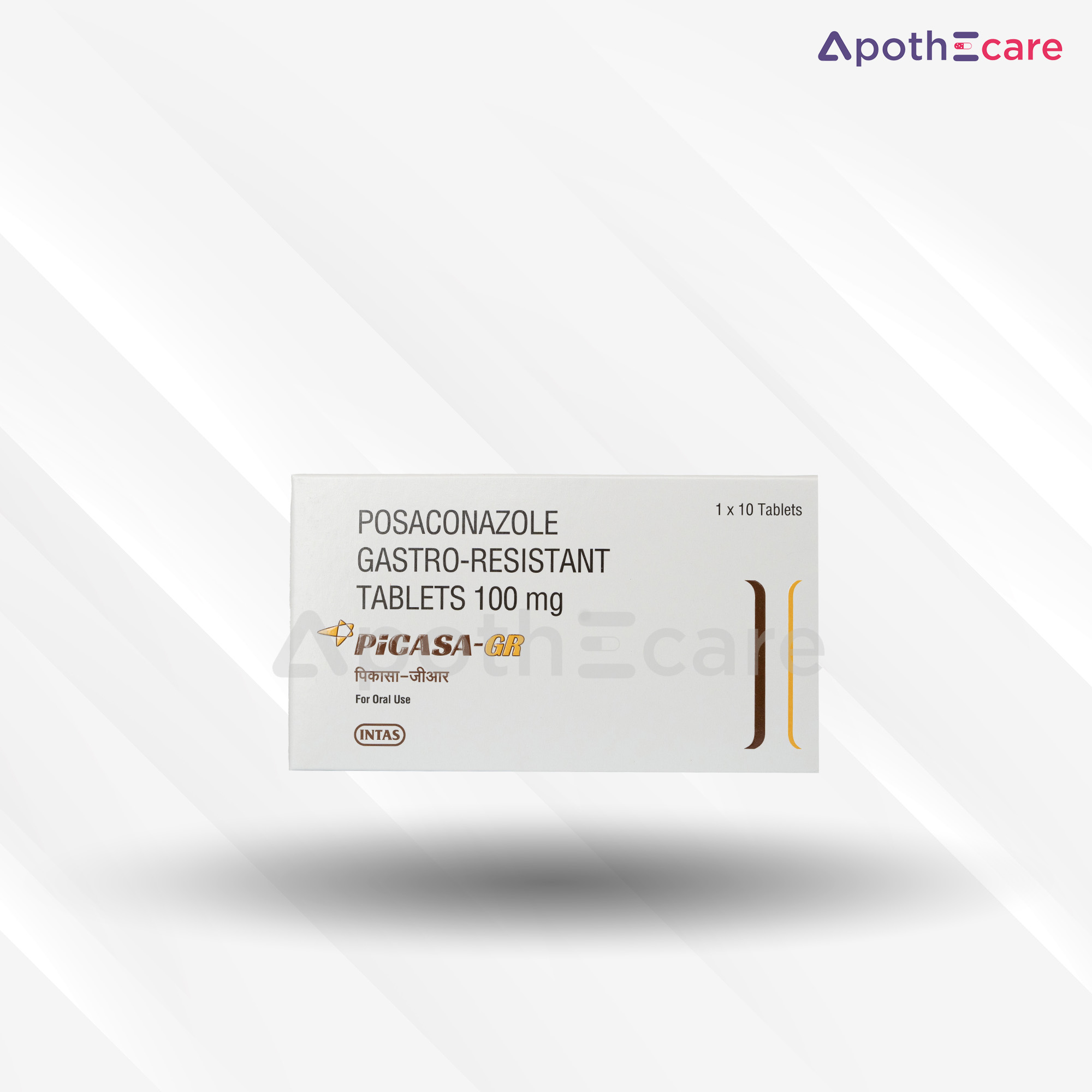 Picasa GR 100mg tablet, used for antifungal treatments.