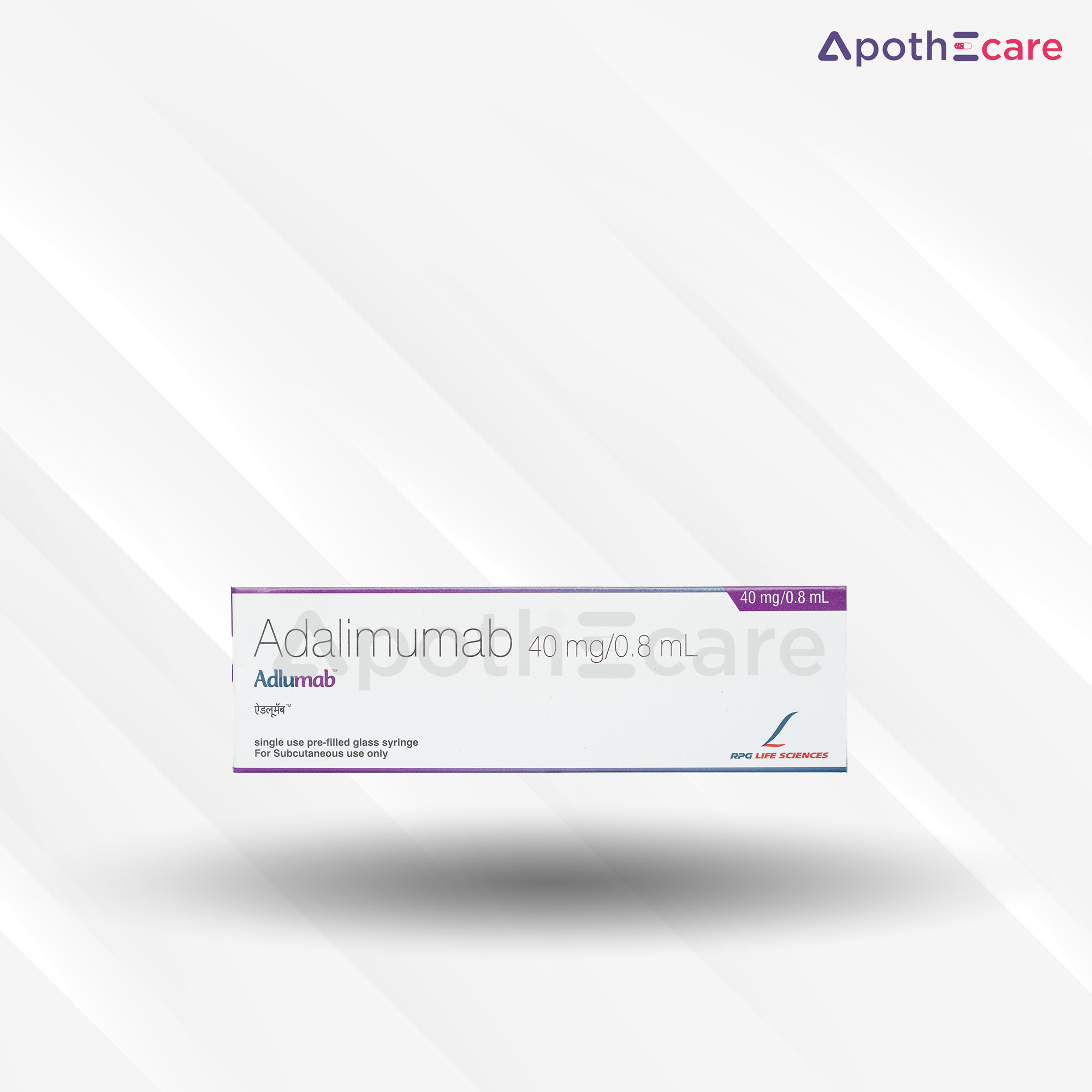 Adlumab 40mg auto-injector, used in the treatment of Rheumatoid Arthritis