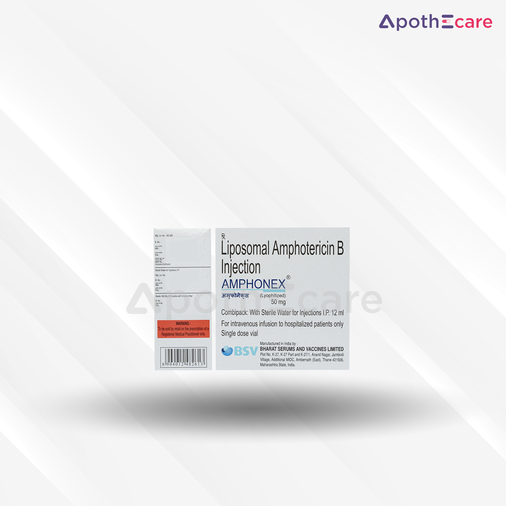 Amphonex 50mg injection, an antifungal medication.