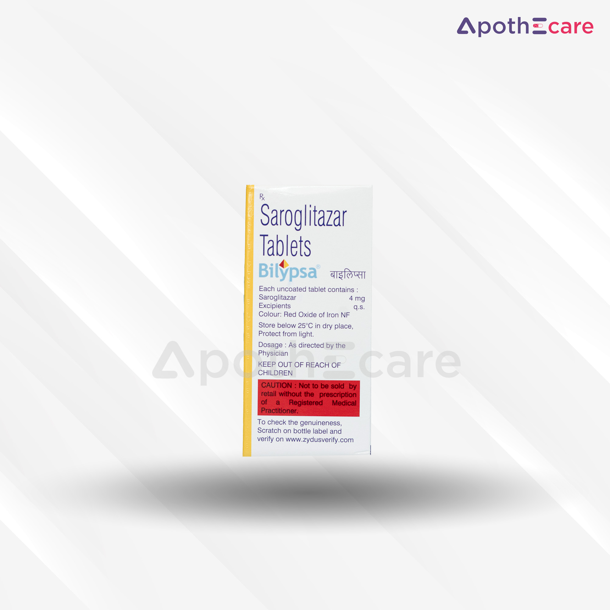 Bilypsa tablet, used to manage dyslipidemia and hypertriglyceridemia in patients with type 2 diabetes mellitus.