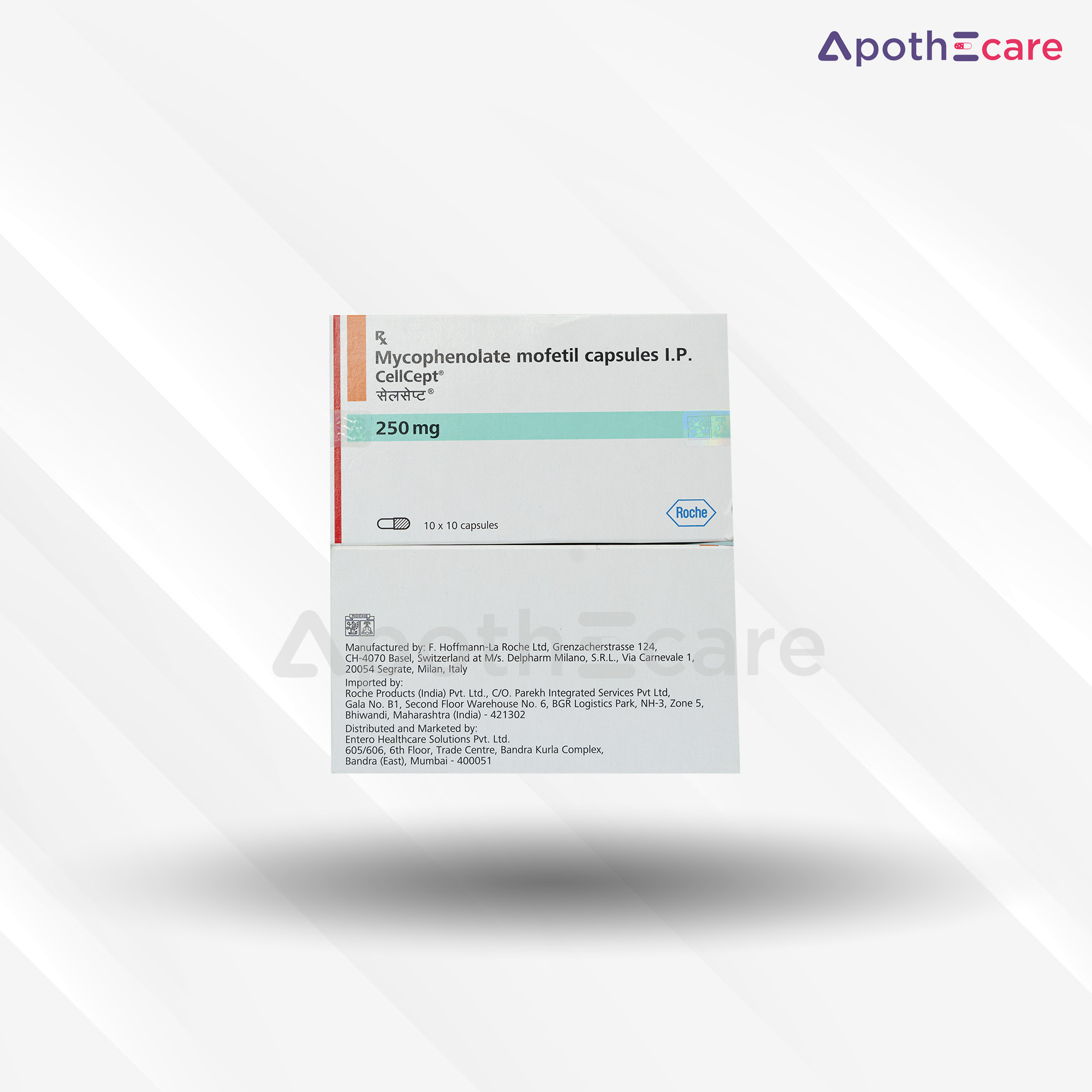 Cellcept 250mg tablets pack of 10, used for preventing organ transplant rejection.