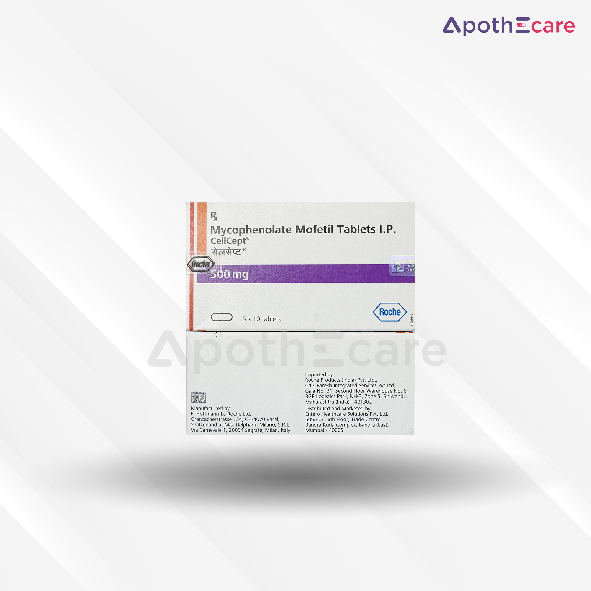 Cellcept 500mg tablets pack of 10, used for preventing organ transplant rejection.