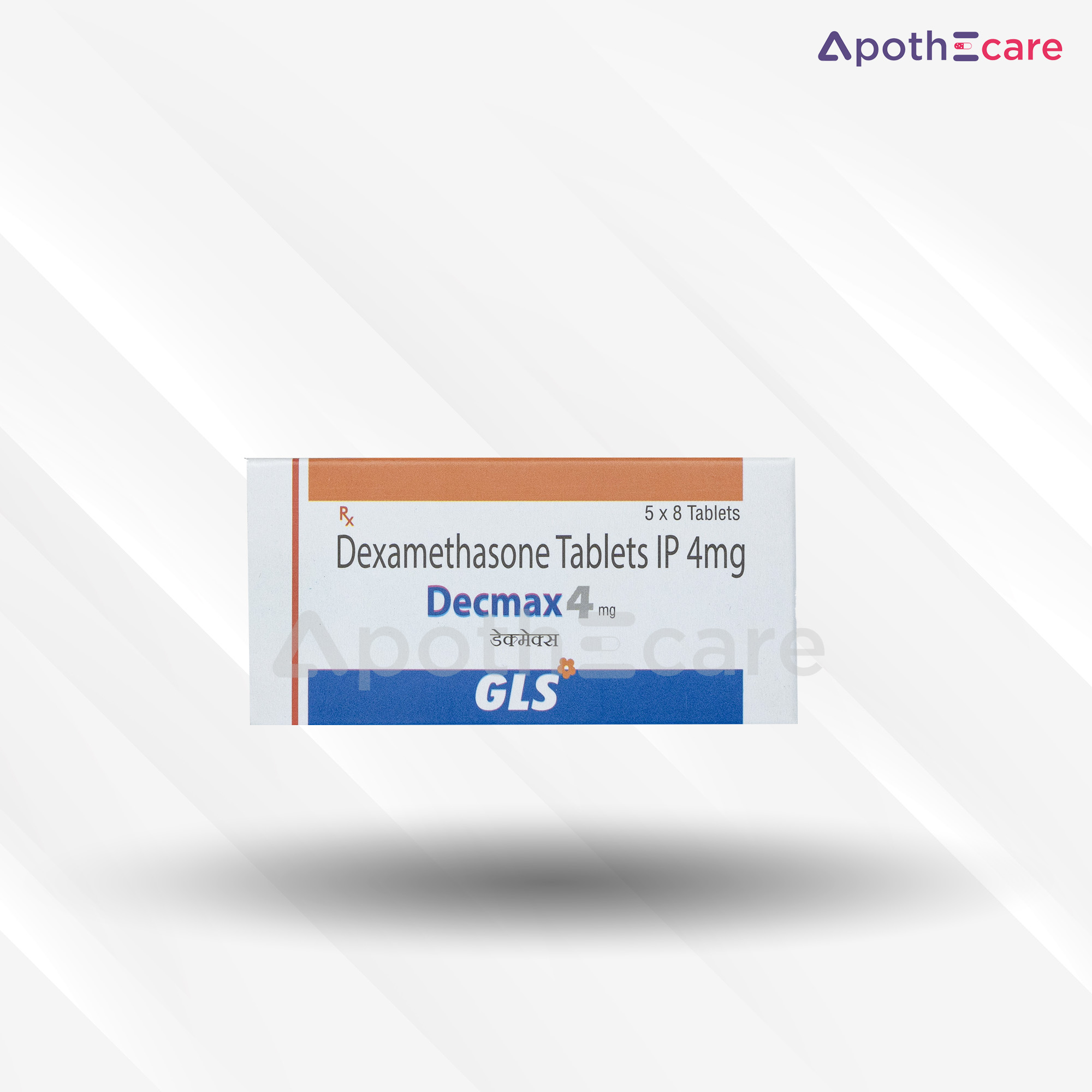 Decmax 4mg tablet pack of 8, used in cancer treatments.