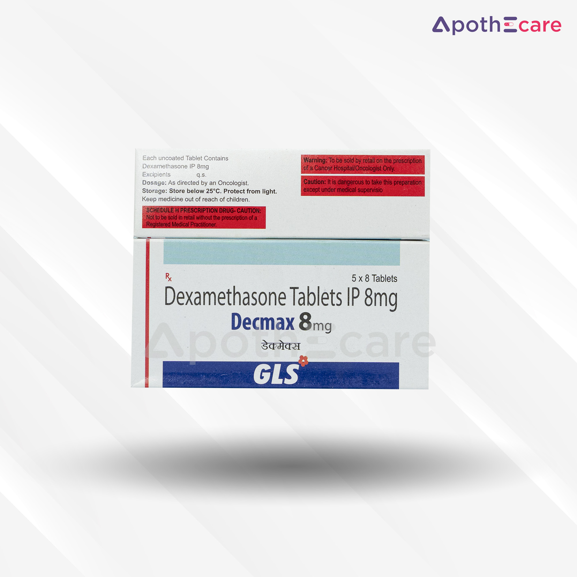 Decmax 8mg tablet pack of 8, used in cancer treatments.