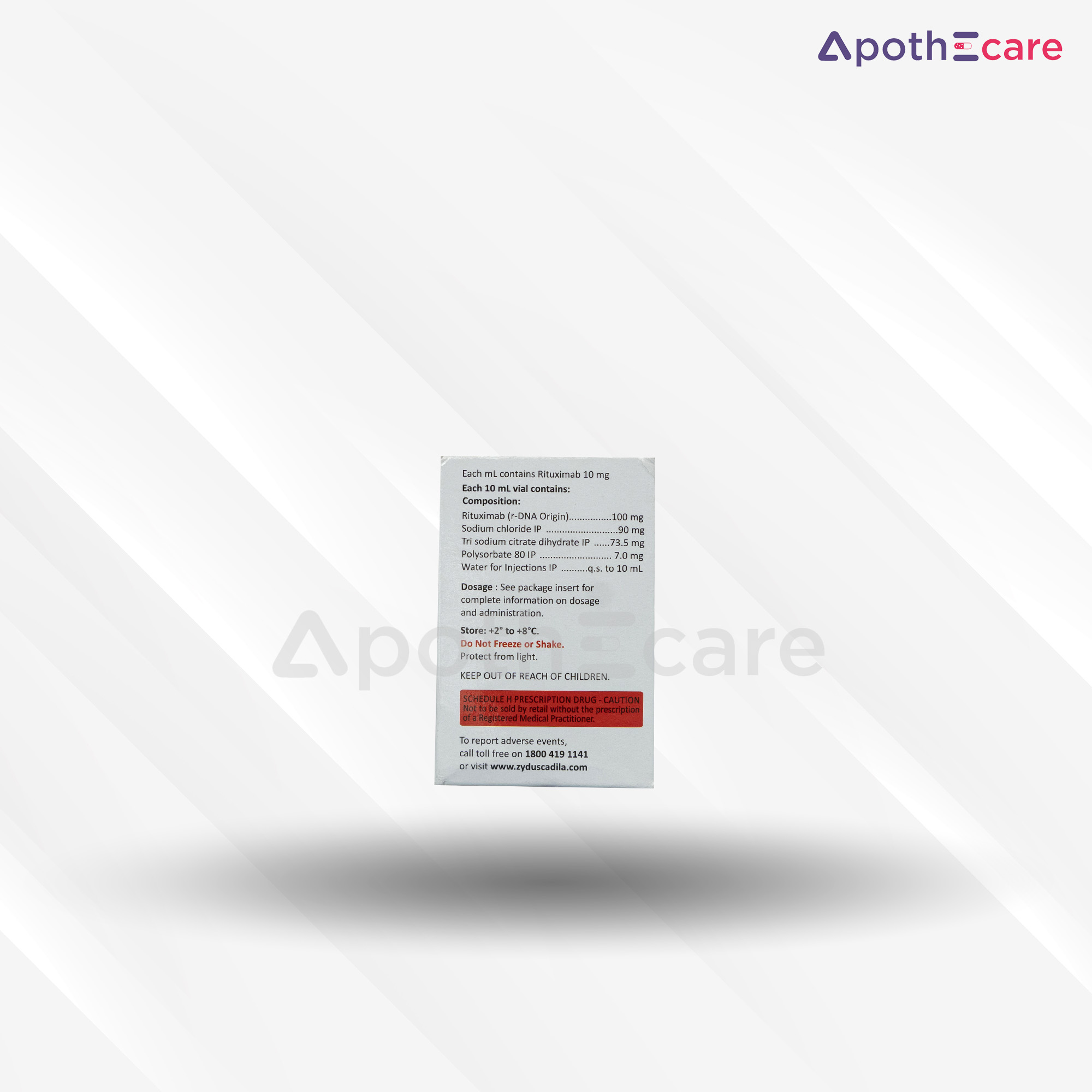 Enfiera 100mg vial, a medication for immune system modulation.