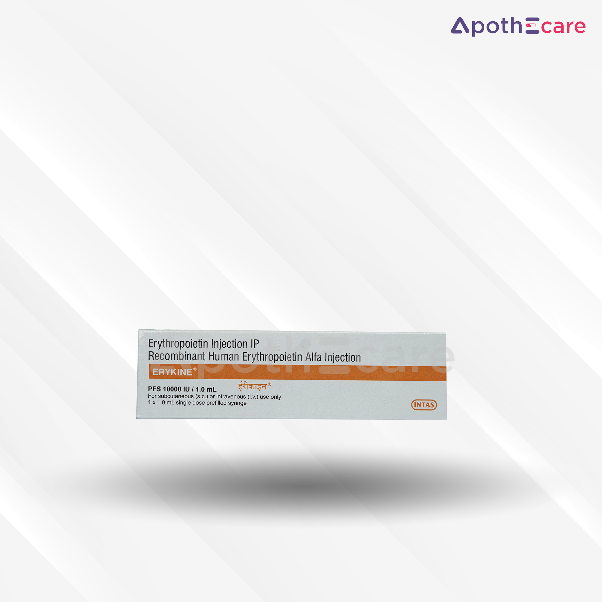 Erykine 10000 IU vial auto, used to treat anemia