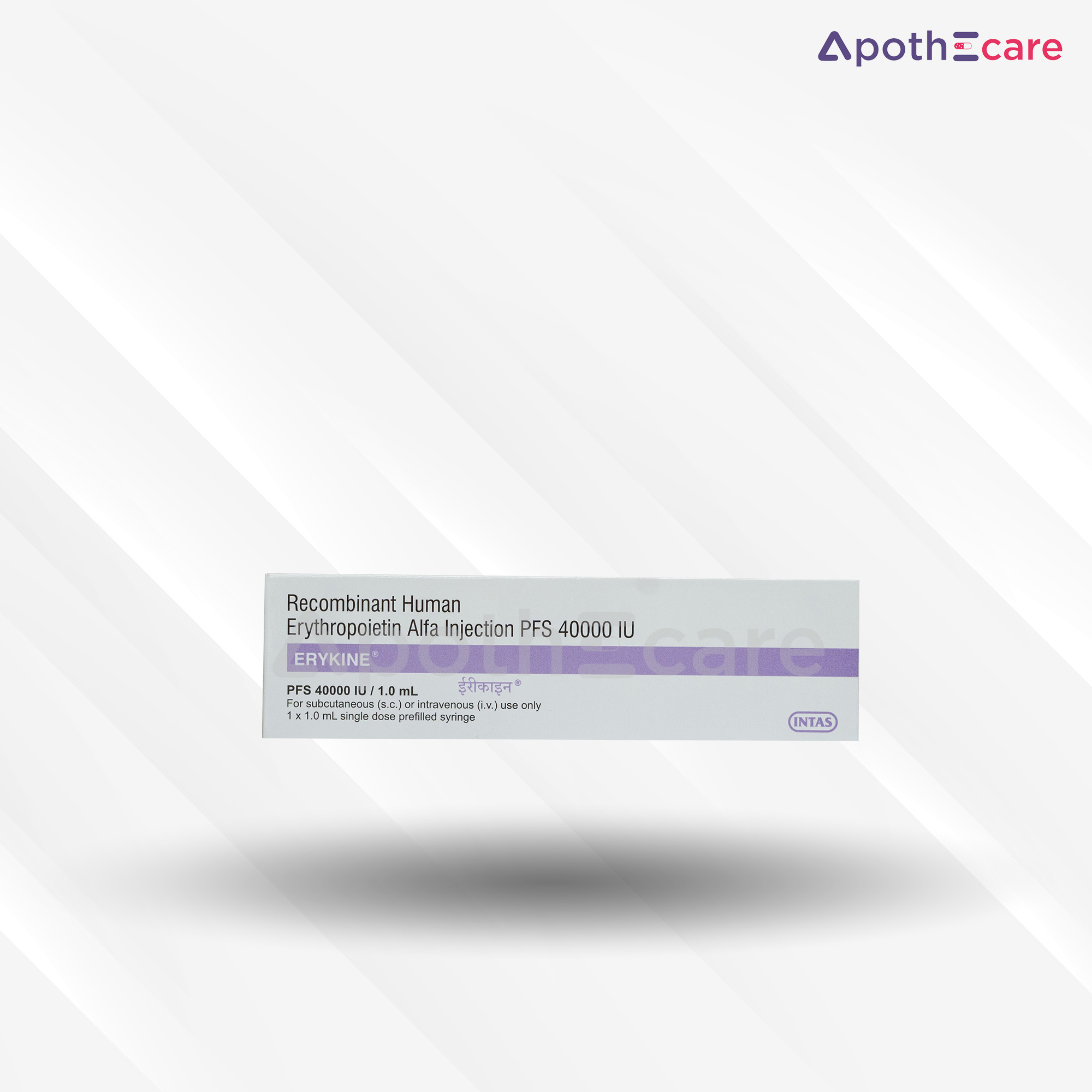 Erykine 40000 IU vial auto, used to treat anemia