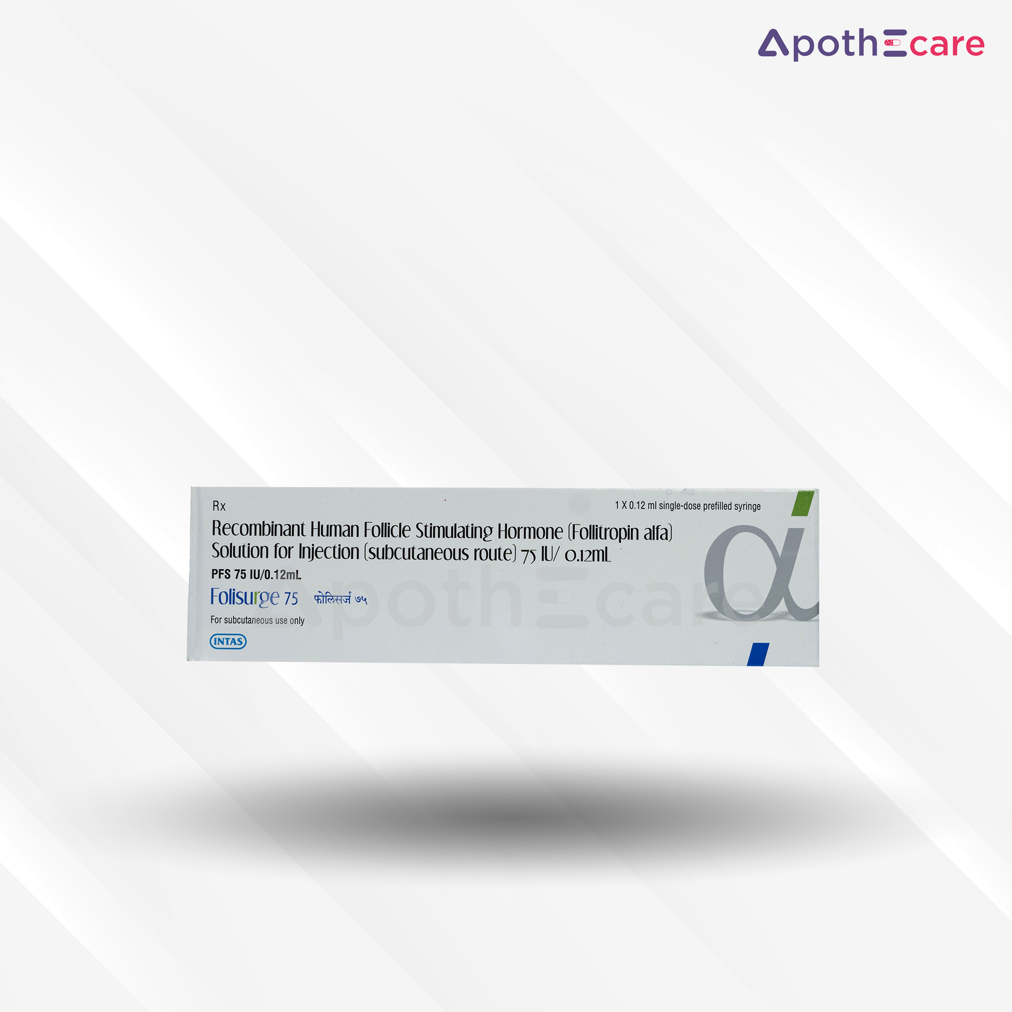 Folisurge PFS 75 IU, a medication used for fertility treatments.