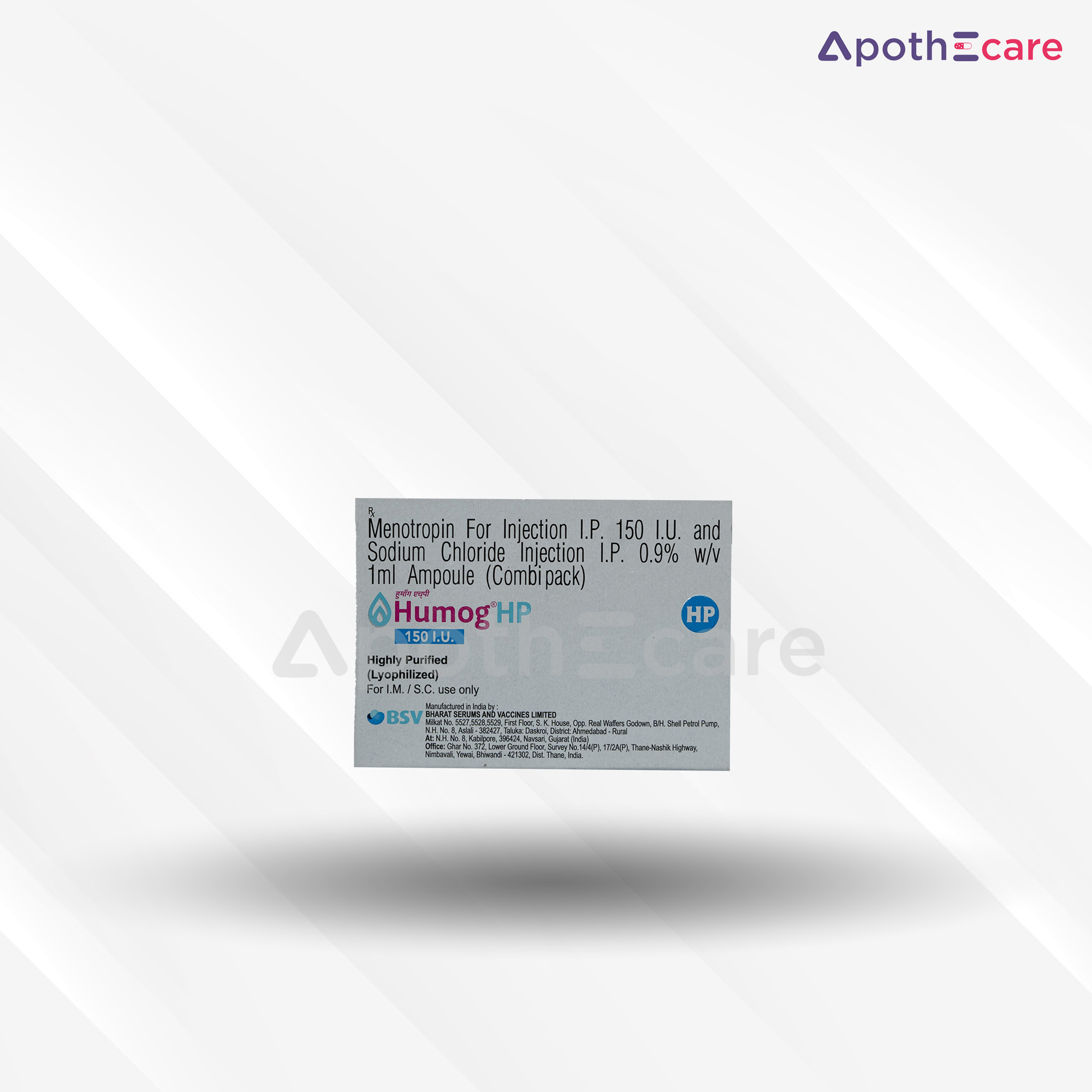 Humog HP 150 IU, a medication used in fertility treatments.