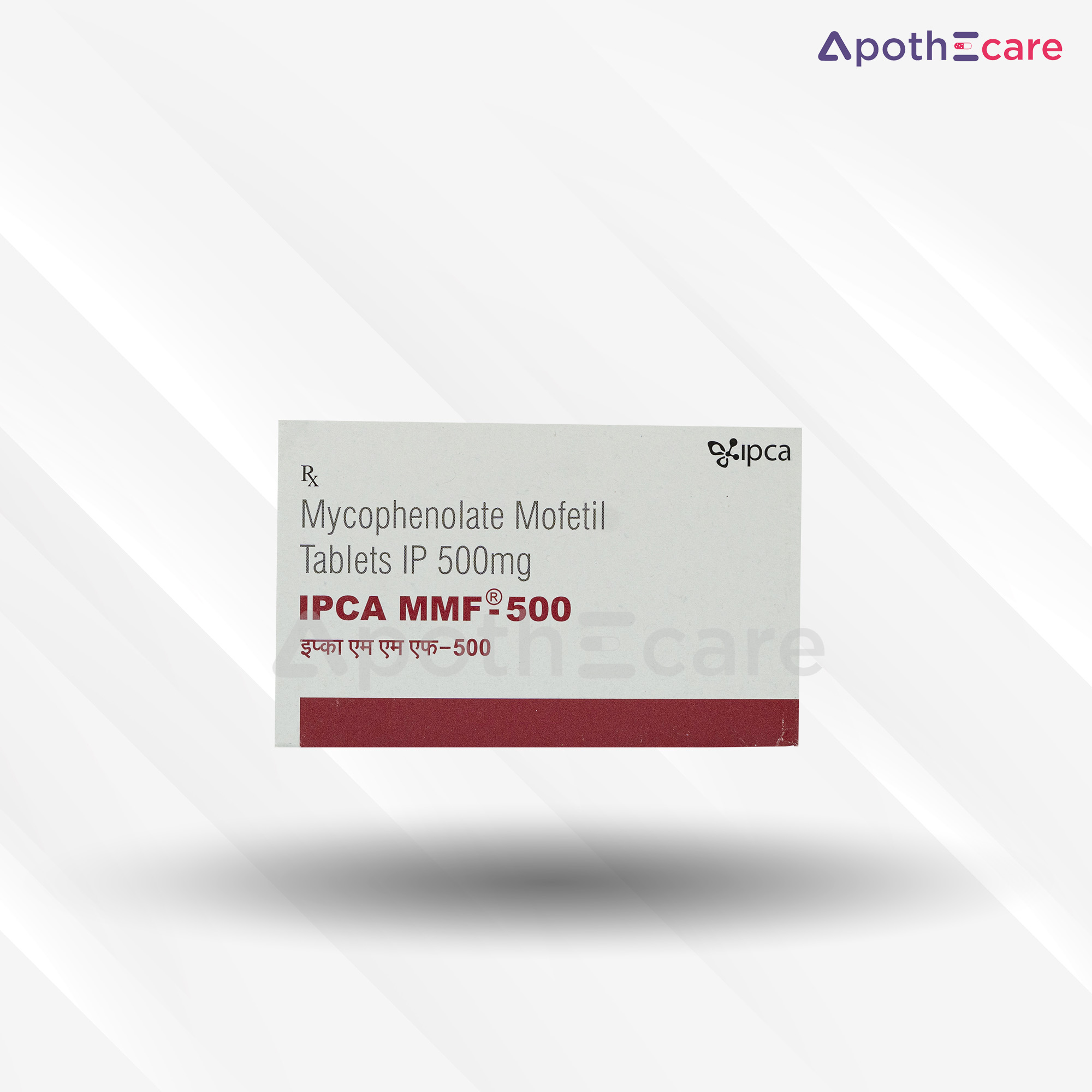 Ipca MMF 500mg Tablet, a medication for immune system diseases and prevention.