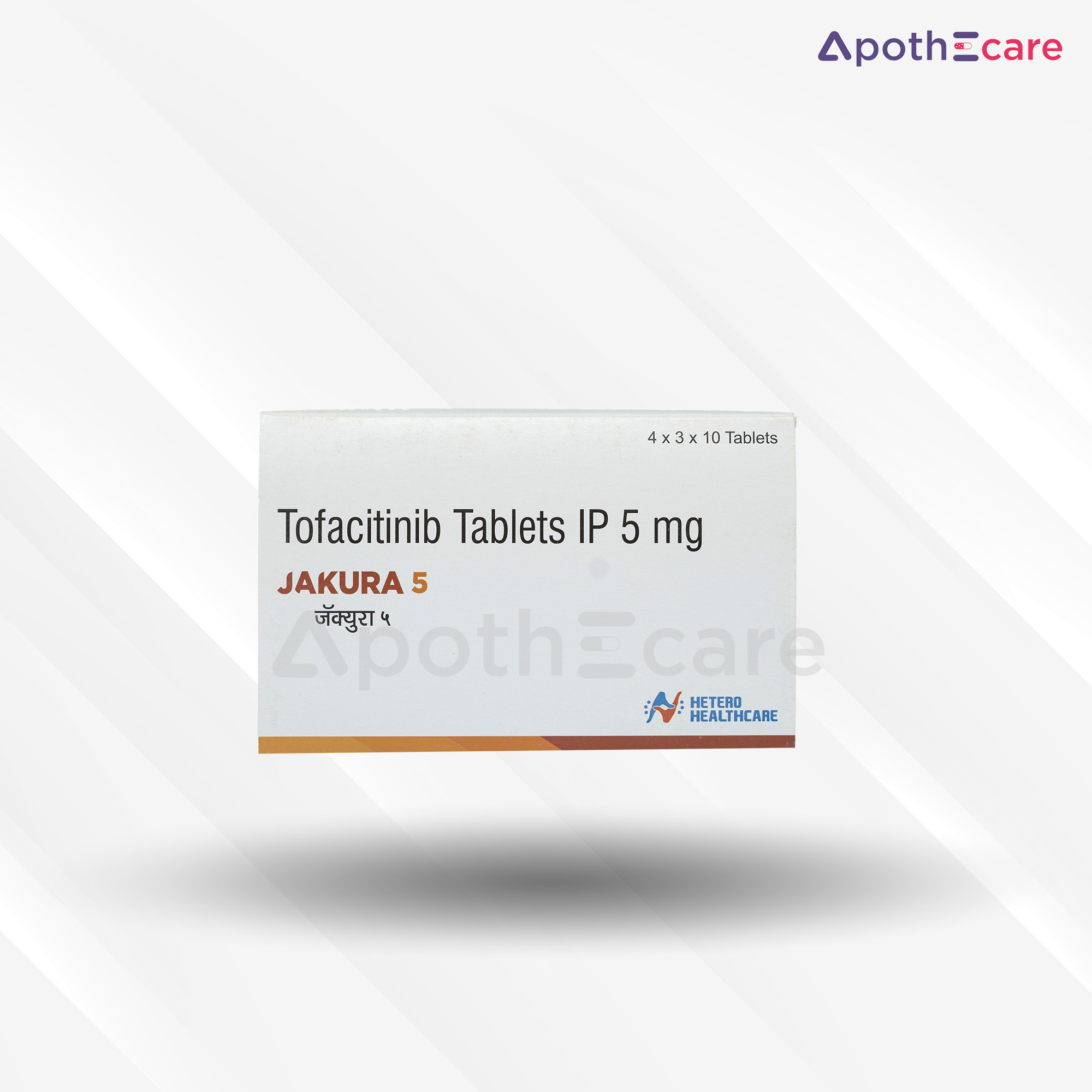 Jakura 5mg pack of 160, used for treating rheumatoid arthritis