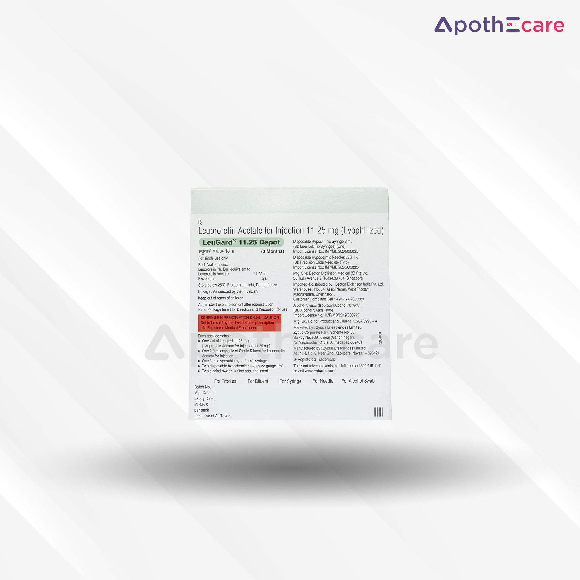 Leugard 11.25mg vial, a medication used for cancer therapy.