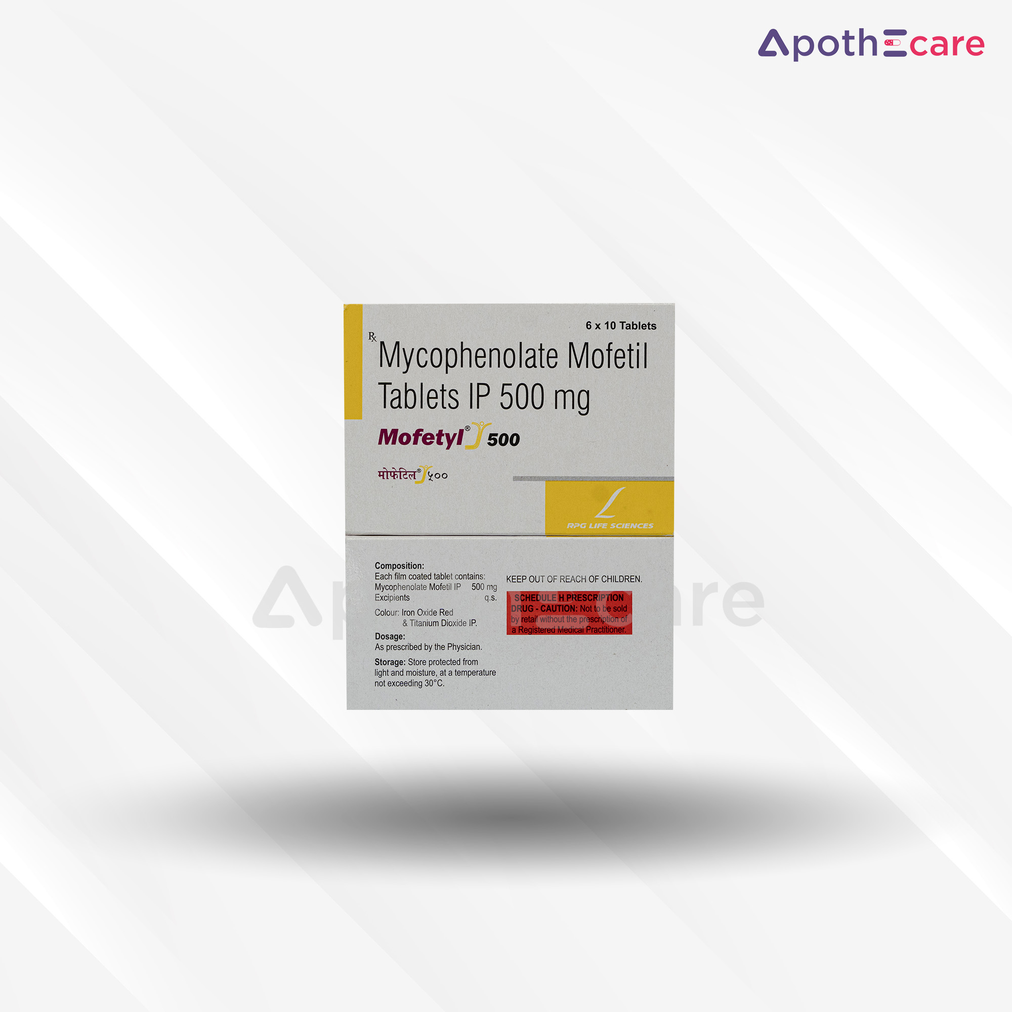 Mofetyl 500mg pack of 10, used for preventing organ transplant rejection.