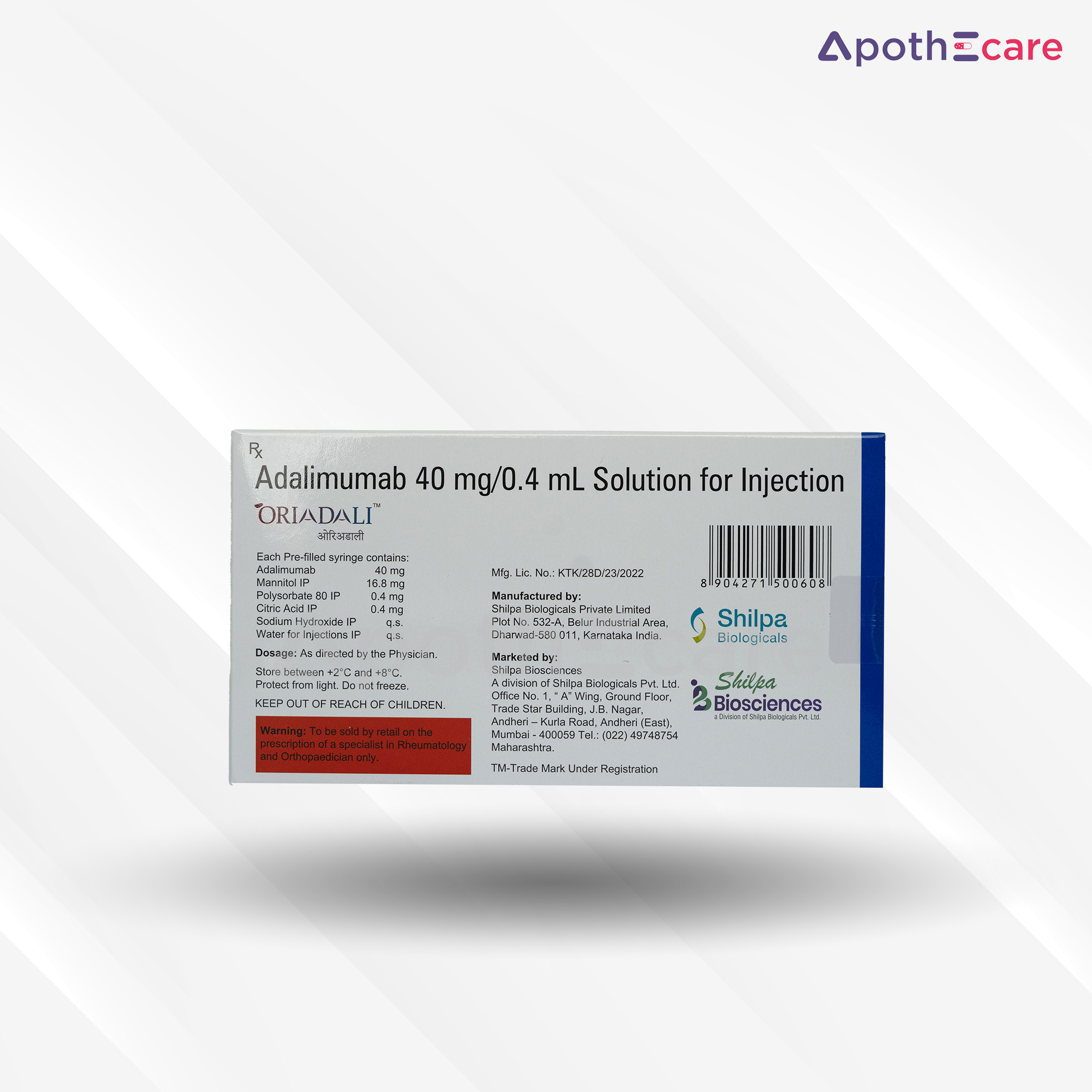 Oriadali 40mg, a medication for managing fungal infections.