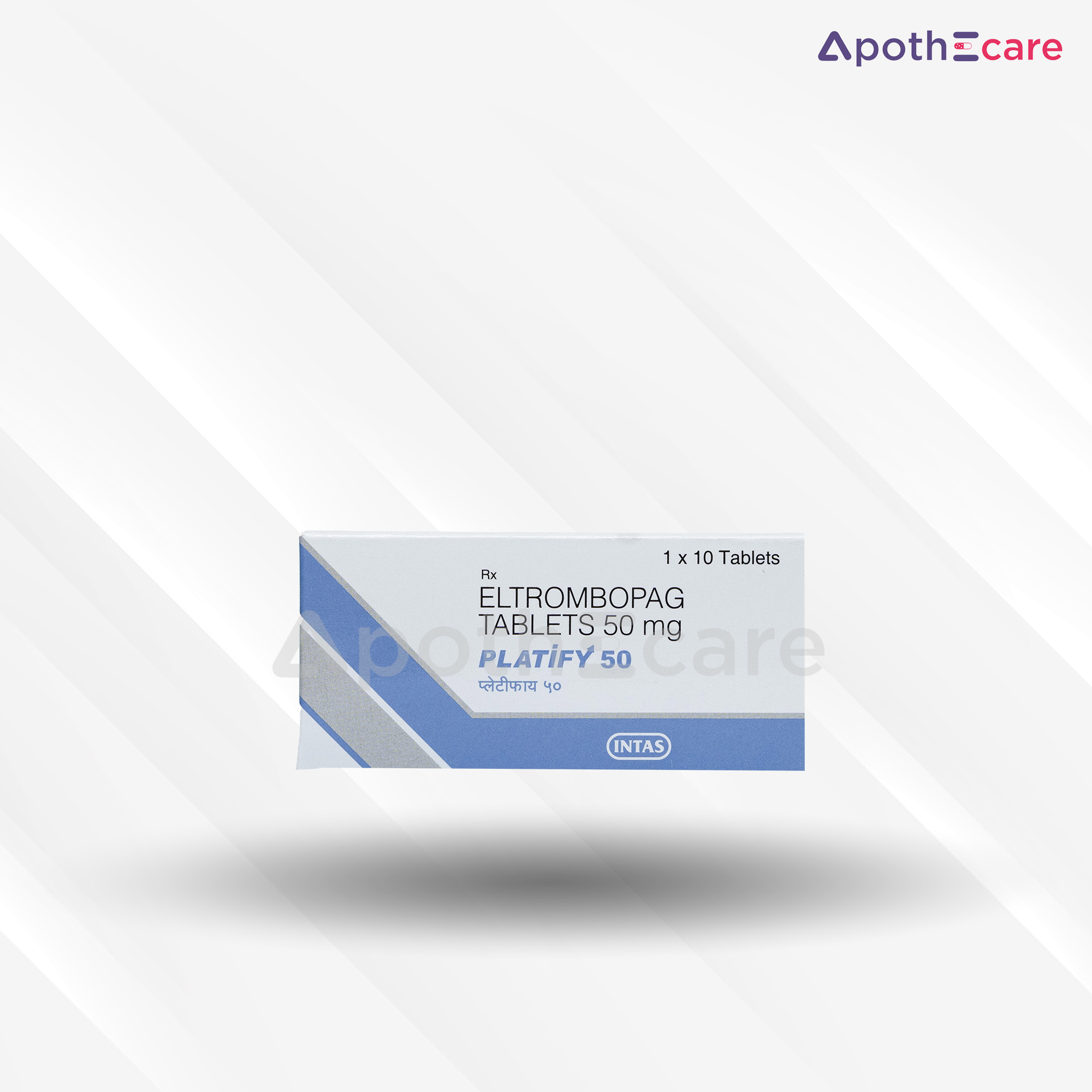 Platify 50mg Tablet, is used to treat low platelet counts in certain conditions, such as chronic immune thrombocytopenia.