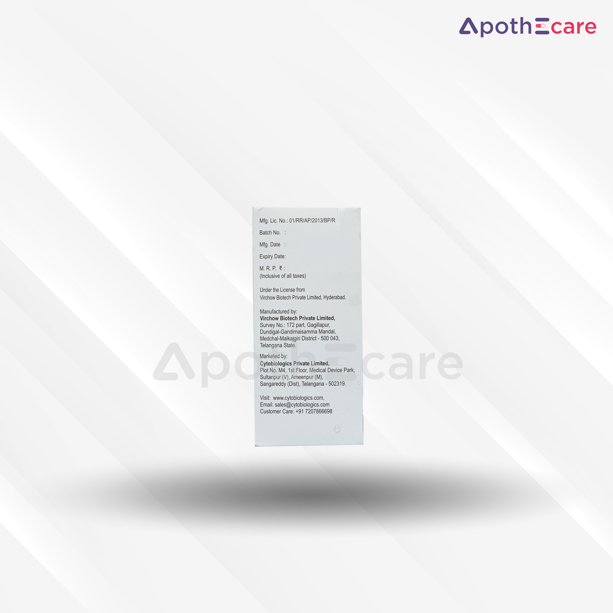 Proglob 5gms/100ml Injection, used for various immune-related conditions.