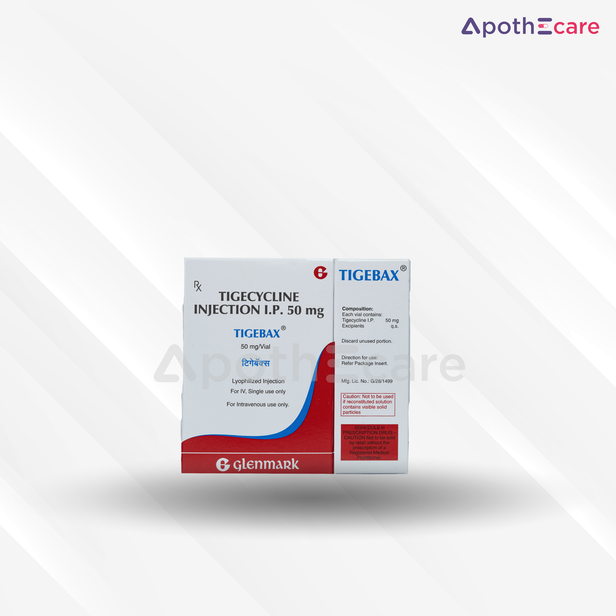 Tigebax 50mg Injection, used for treating bacterial infections.